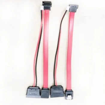Mini Chassiss Hosť 2Pin Adaptér samíc Napájania SATA Kábel pre PC Doska Nabíjačku Dodanie Červená