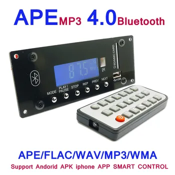 MP3 Dekódovanie Rada 4.0 Bluetooth Bezdrôtovým Audio Modul, USB, SD, Rádio, FLAC, APE, WMA, AUX Externý Zdroj Signálu Rušenie Rada