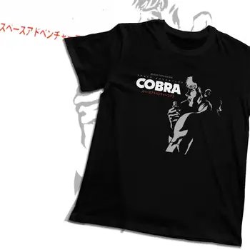 Muži T-shirt Japonskom Anime Vesmírne Dobrodružstvo Cobra Bavlna Lete Crewneck Vintage Krátky Rukáv