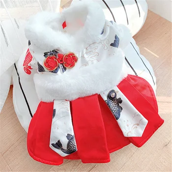 Móda Krásne Koi Kimono Sukne, Aby sa zahriali Na Jeseň a Winte Svadobné Šaty Šteňa Oblečenie pre Malé, Stredné domáce zvieratá, Pes