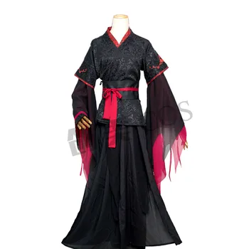 Na Neskrotnú Mo Xuanyu Cosplay Kostým Čínsky Anime Magic Predkov COS Oblečenie, Kostýmy Wei Wuxian Yiling Predkov Plný Handričkou
