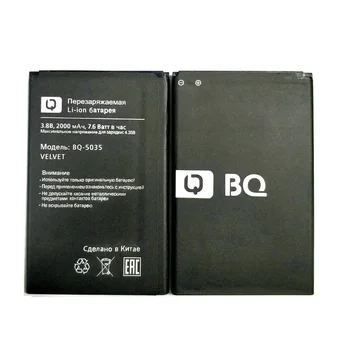 Nové 3.8 V 2000mAh BQ 5035 Batérie pre BQ BQS-5035/BQ-5035 Velvet batériu Mobilného telefónu na Sklade
