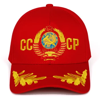 Nové CCCP ZSSR baseballová čiapka unisex nastaviteľné bavlna CCCP výšivky snapback klobúk módne čiapky športové čiapky mužov veľkoobchod