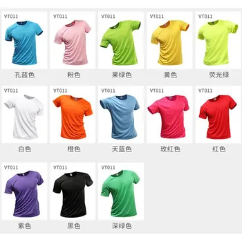 Nové Letné Plus Veľkosť rýchle sušenie priedušná neon zelená Krátky Rukáv T Shirt Muži Ženy Topy S M L XL XXL XXXL XXXXL