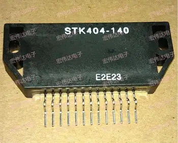 NOVÉ originálne STK404-140S STK404-140 STK621-050 STK4044V