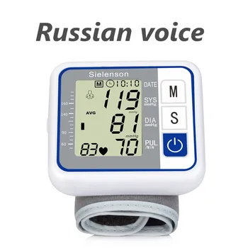 Nový ruský hlas Starostlivosti Nemecko Čip Automatické Zápästie Digitálny Monitor Krvného Tlaku Tonometer Meter na Meranie A srdcovej frekvencie