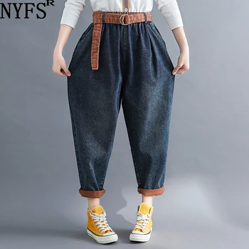 NYFS Žien Plus Veľkosť Uvoľnený Strih, Rovné Nohy Džínsy Vintage Elastický Pás Džínsové Nohavice