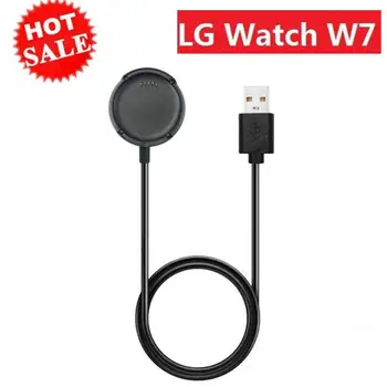 Náhradné Nabíjací Držiak pre LG W7 Smart hodinky nabíjačka + USB nabíjací kábel Dock Nabíjačku Typu C, Vysoko Kvalitné Hodinky nabíjačky