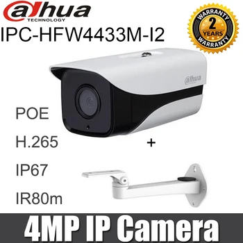 Origina IPC-HFW4433M-I2 nahradiť IPC-HFW4431M-I2 IP-HFW4421D 4MP bullet IP Kamera POE IČ CCTV kamery DH-IPC-HFW4433M-I2 + držiak
