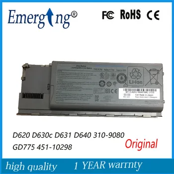 Originál Nový Notebook Batéria pre Dell Latitude D620 D630 D630c D631 série 0GD775 0GD787 0JD605 0JD60
