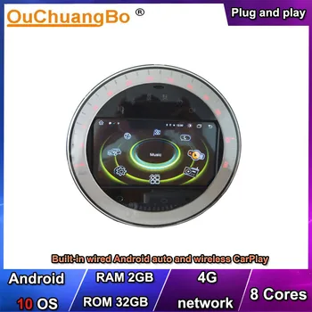 Ouchuangbo 4G Android 10 autorádia GPS Audio Stereo Mini Clubman Jeden S R55 R56 R57 R58 R60 Podiel 2007-2010 S 32GB 8 Jadro