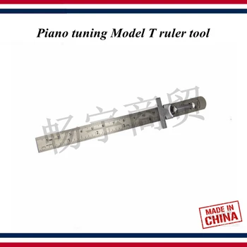 Piano ladenie nástrojov, príslušenstvo - Klavír tuning Model T pravítko nástroj - Klavír nástroj na opravu dielov