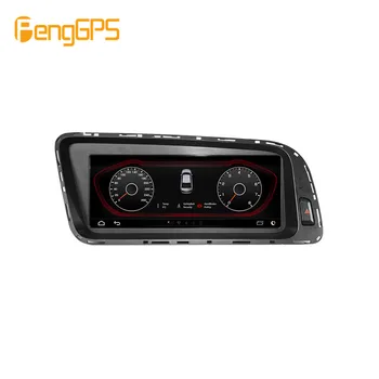 Pre Audi Q5 A5 A4 B8 Android Rádio Multimediálne S4 2008 - 2017 Auto DVD Prehrávač, GPS Navigáciu Stereo Hlava jednotka Dotykový Displej Audio
