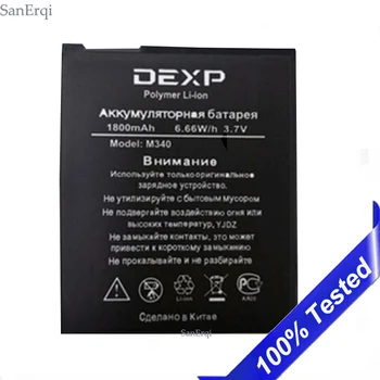 Pre DEXP Ixion M340 Batéria Mobil 1800mA Nová Vysoká Kvalita