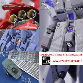 Pre Gundam Modelovanie Inovované Súpravy THRUSTER TRYSKY & Ventilačné Otvory Kovové Leptané List (AW-072/AW-073/AW-074/AW-075)