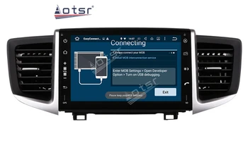 Pre Honda Pilot Roky 2013-2017 Auta GPS Navigácie Android 10.0 Rádio Auto Multimediálny Prehrávač Audio Auto Stereo Headunit Audio Bluetooth
