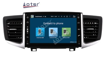 Pre Honda Pilot Roky 2013-2017 Auta GPS Navigácie Android 10.0 Rádio Auto Multimediálny Prehrávač Audio Auto Stereo Headunit Audio Bluetooth
