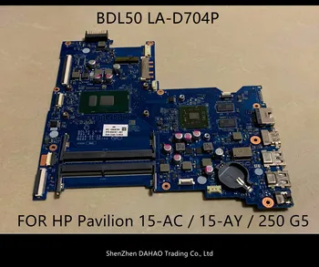 PRE HP 15-AC 15-AY 250 G5 Notebook Doske W/ I7-6500U 858868-601 BDL50 LA-D704P R7 M440 2 GB, grafický procesor (GPU) DDR4 pracujúcich