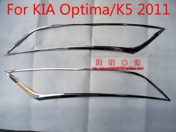 Pre KIA Optima/K5 2011 ABS Chrome Predných svetlometov Kryt Lampy Auto-styling Auto-zahŕňa