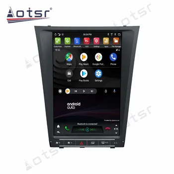 Pre Lexus GS GS300 GS460 GS350 2004-2011 Tesla styel Android 9.0 Auto DVD Displej GPS Navigácie Rádio Multimediálne Palyer Vedúci Jednotky