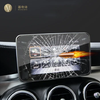 Pre Mercedes Benz A-Class W176 A180 A200 A260 Auta GPS navigácie film na LCD obrazovke Tvrdené sklo ochranný film Anti-scratch