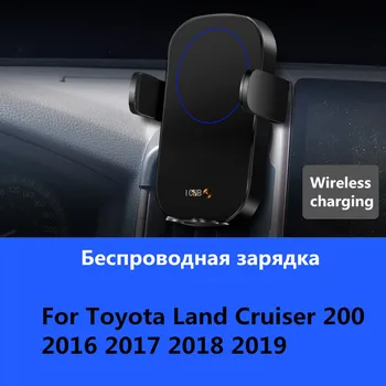 Pre Toyota Land Cruiser 200 LC200 2016 2017 2018 2019 Auto Multifunkčný Mobilný Telefón Majiteľa