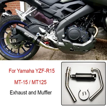 Pre Yamaha YZF R15 MT-15 2008-2016 2017 MT125 Motocykel Celý Set Výfukových Šál Tlmič Uprostred Odkaz Pipe Trubice Upravené