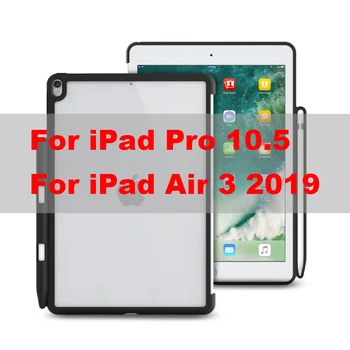 Puzdro Pre iPad Pro 10.5 WOWCASE Pevného Späť Prípadoch Držiak Ceruzky Perfektný ZÁPAS Smart Klávesnica Slim Zadný Kryt Pre iPad Vzduchu 3 2019