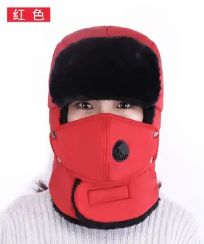 Rusko armády maska earmuff klobúk hrubé teplé zimné outdoorové klobúk bombardér hat klobúk leifeng