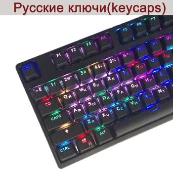 Ruský/ PBT anglický Languag Keycaps Škálu Farebných Možností Pre Cherry MX Mechanické Klávesu Spp Prepínače 104 Tlačidiel