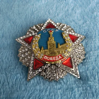 RUSKÝ ZSSR CCCP SOVIETSKEHO OKTÓBRA VÍŤAZSTVO MEDAILA PIN INSÍGNIE ODZNAK
