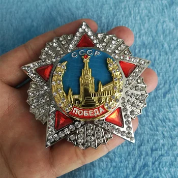 RUSKÝ ZSSR CCCP SOVIETSKEHO OKTÓBRA VÍŤAZSTVO MEDAILA PIN INSÍGNIE ODZNAK