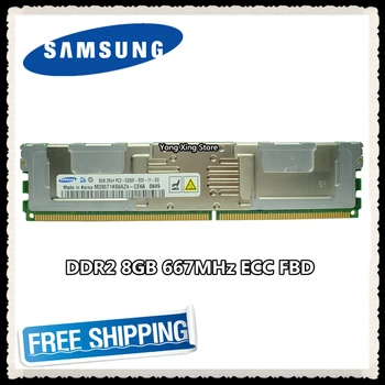 Samsung Server pamäte DDR2 8GB, 16GB RAM 667MHz ECC FBD PC2-5300F FB-DIMM Plne Nárazníkový 240pin 5300 8G 2Rx4