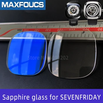 Sapphire sledovať krištáľ Za M2/02 M1 S1 P1 Q1 V1 V2 série Štvorcový tvar Okrúhly hrniec tvar Sledovať sklenené časti SEVENFRIDAY