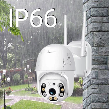 SDETER 3MP 2MP Zabezpečenia WIFI Kamery Vonkajšie 1080P PTZ Speed Dome Bezdrôtové IP Kamery CCTV Pan Tilt 4XZoom IČ Siete Dohľadu