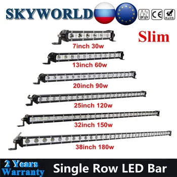 SKYWORLD Slim LED Bar Offroad 7 13 20 25 32 38inch Mieste Povodní Combo Lúč Barre LED Lightbar 12/24V Pre Truck UAZ 4x4 4WD Traktor