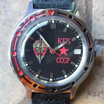 Sledovať Východ veliteľ 921457 symbol Výbor štátnej bezpečnosti KGB ZSSR self-navíjanie hodinky remienok na Východe veliteľ ruskej