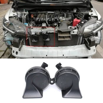 Slimák horn pre Ford Chevrolet Buick V80 série nepremokavé nízky tlak reproduktor super vysoká elektrické vzduchu trúby zvuk sirény