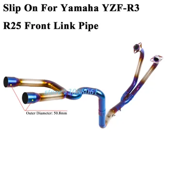 Slip Na Yamaha R3 YZF R25 YZF-R3 Motocykel Celý Systém GP Výfukových Šál Uniknúť Modifikované Predné Spojenie Uprostred Prepojenie Potrubia