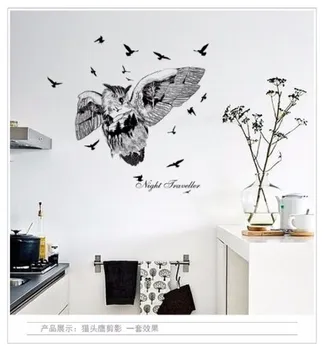 Sova siluety vtákov veľké samolepky na stenu umenie obtlačky domova obývacia izba, spálňa vymeniteľné