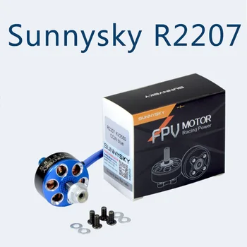 Sunnysky R2207 2207 Striedavý Motor 2580KV 1800KV Pre RC Drone FPV Racing Multi Rotora DIY Rám Náhradné Diely Accs
