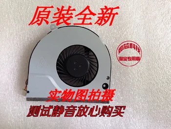 SUNON MF60070V1-C150-G99 DC28000CQS0 CPU prenosný chladiaci ventilátor