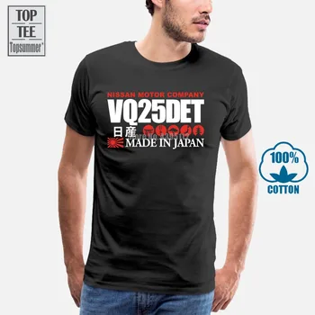 T-Shirt Nissan Vq25Det Stagea Nm35