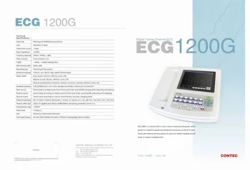 Termo Tlačiarne papier na EKG, EKG Stroj ECG1200G,210mm*20meter,Nahrávanie Papier