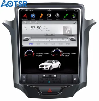 Tesla štýl Android7.1 Auta GPS Navigácie Headunit Multimediálne Pre Chevrolet CRUZE roky 2013-2017 Stereo tape recoder č DVD, stereo