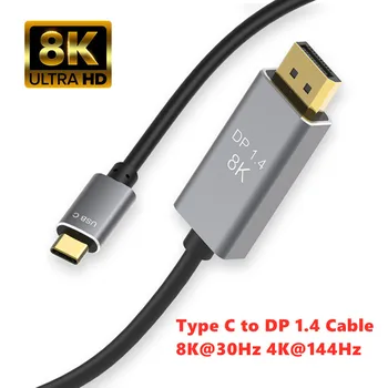 USB C do Displyport 8K kábel Thunderbolt 3 TypeC na DisplayPort 1.4 zliatiny konektor 8K@30Hz 4K@144Hz UHD XDR na notebooku MacBook
