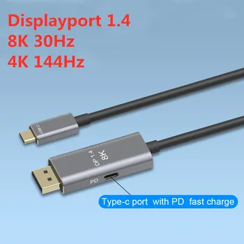 USB C do Displyport 8K kábel Thunderbolt 3 TypeC na DisplayPort 1.4 zliatiny konektor 8K@30Hz 4K@144Hz UHD XDR na notebooku MacBook