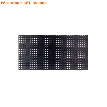 Vonkajšie LED Panel Matice Modul 256*128mm P8 Pixelov 1/4 Scan SMD3535 RGB Farebný LED Displej Vedi