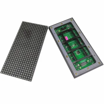 Vonkajšie LED Panel Matice Modul 256*128mm P8 Pixelov 1/4 Scan SMD3535 RGB Farebný LED Displej Vedi