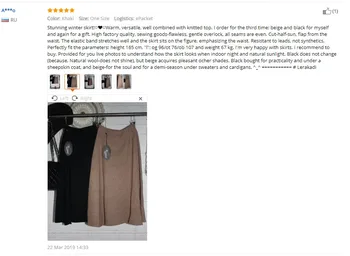 Vysoko Kvalitné Midi Sukne Jeseň Zima Bežné Ženy Oblečenie Vysoký Pás Skladaný Riadok Koleno Dĺžke Elegantné Dlhé Sukne C-037